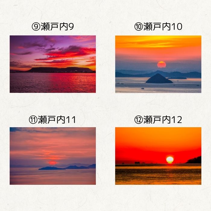 写画流【漆額縁】 瀬戸内写真×手すき和紙
