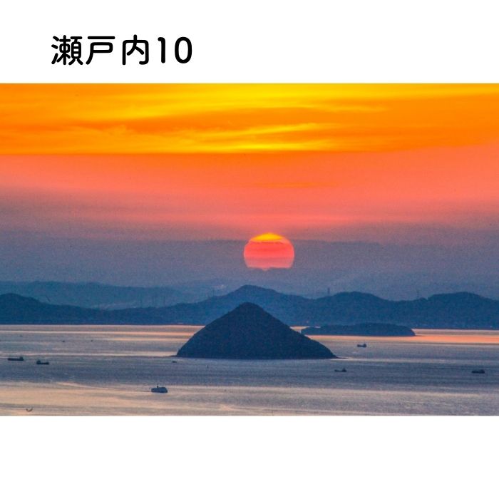 写画流【漆額縁】 瀬戸内写真×手すき和紙