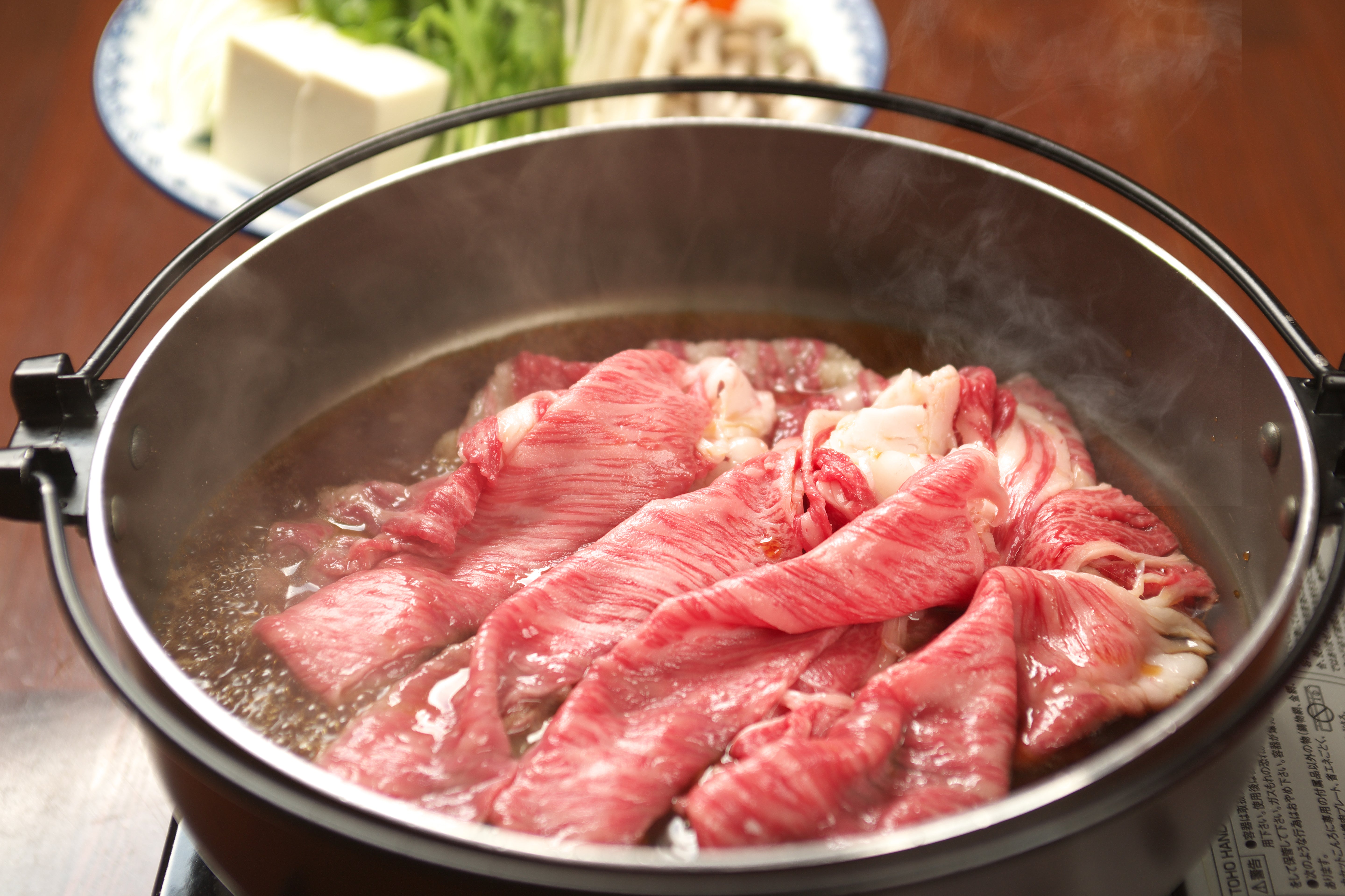 オリーブ牛 ロースすき焼き用400g