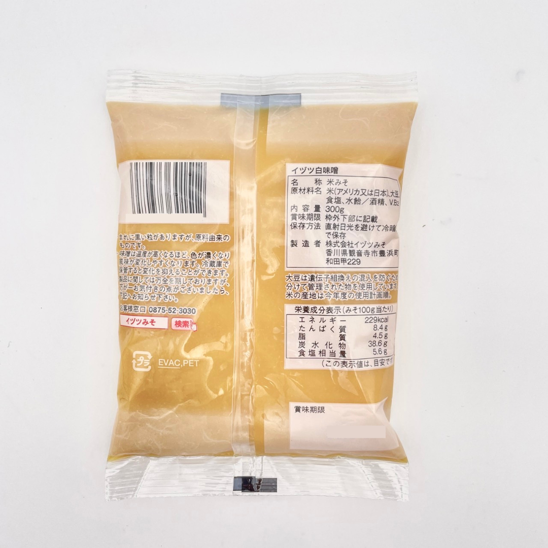 イヅツ白味噌 ピロー3個セット