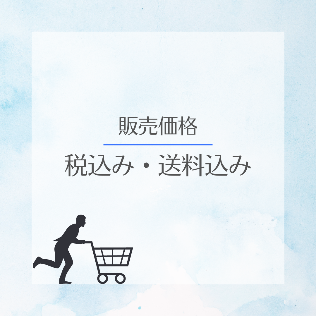 オリーブコーヒー オリーブ珈琲
