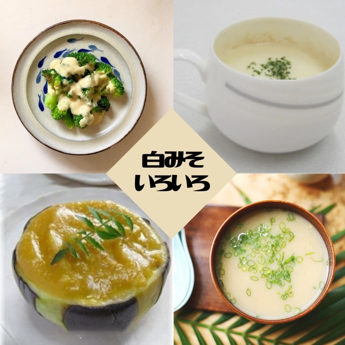 イヅツ白味噌 カップ