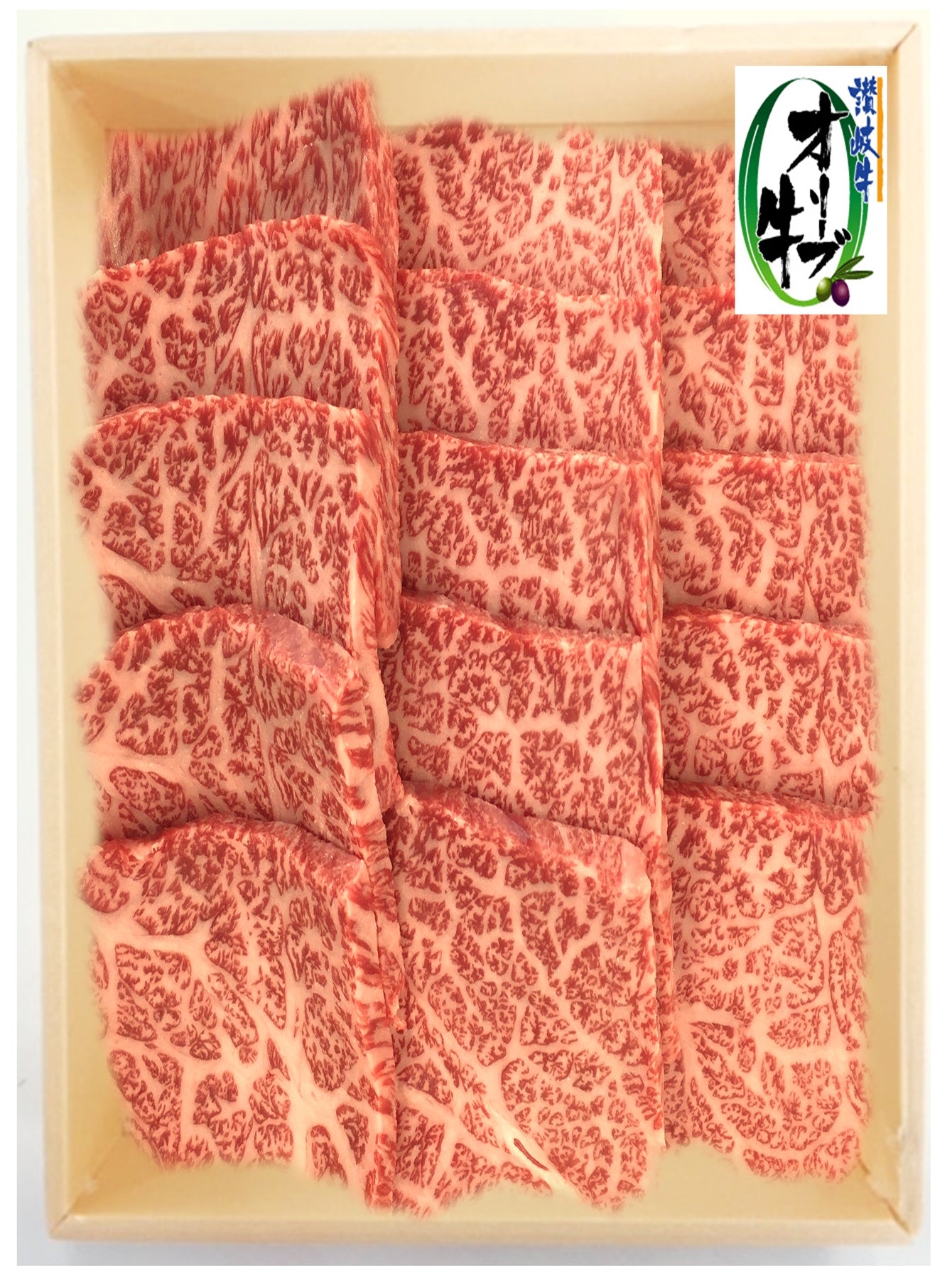 オリーブ牛 肩ロース焼肉用400g