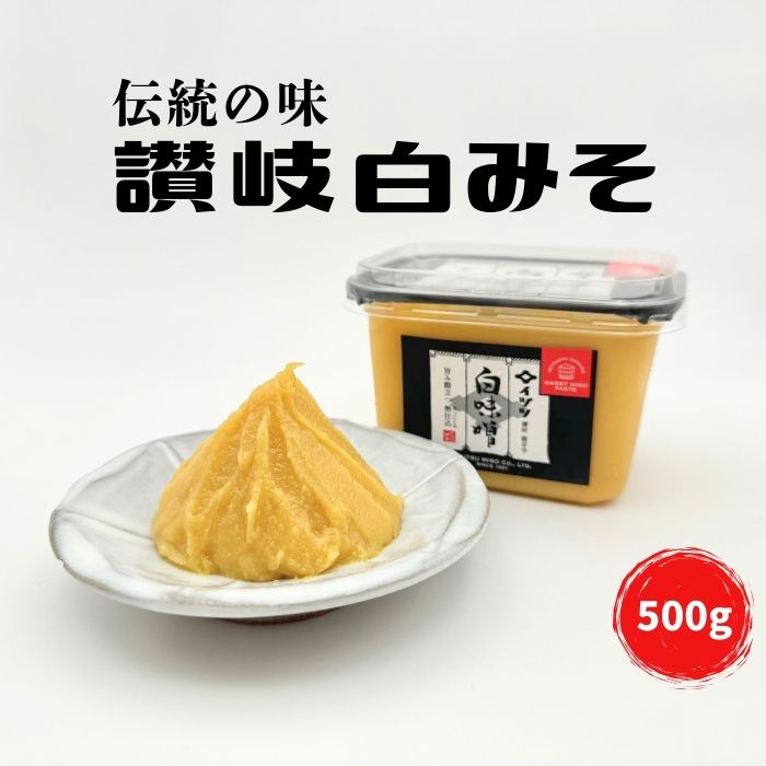 イヅツ白味噌 カップ