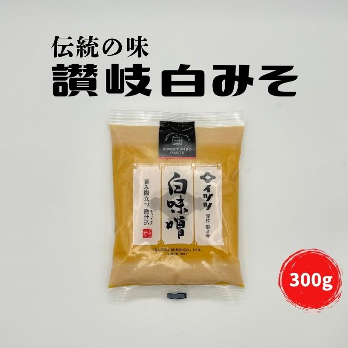 イヅツ白味噌 ピロー