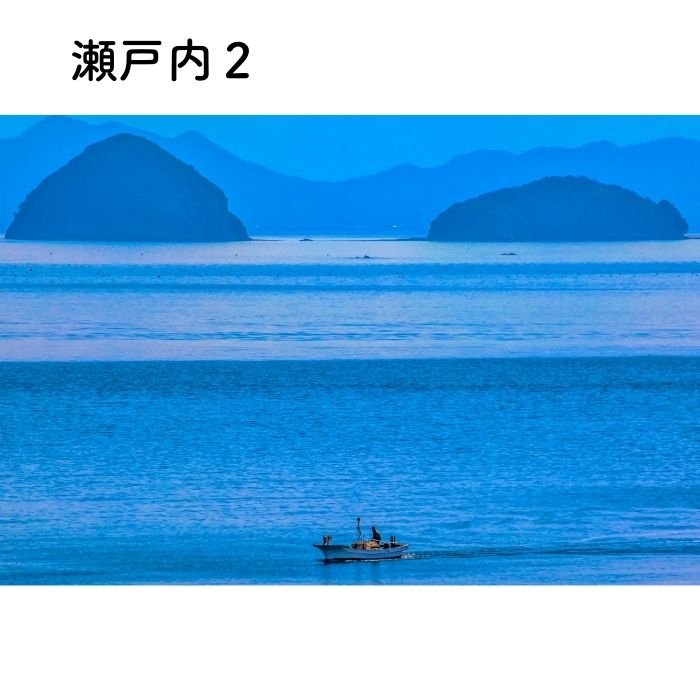 写画流【漆額縁】　瀬戸内写真×手すき和紙